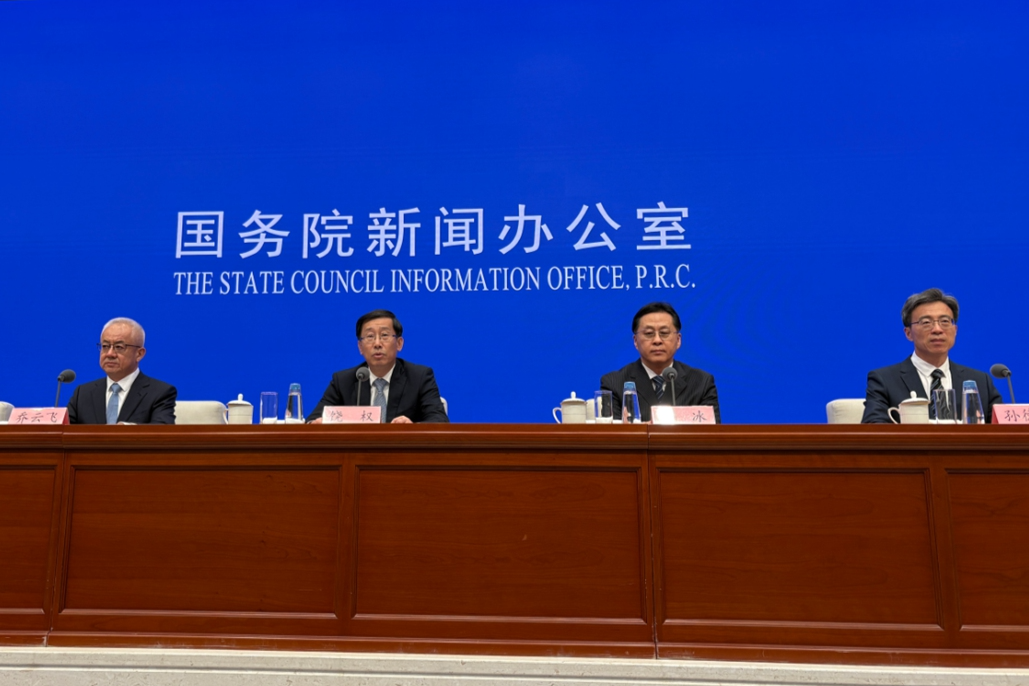 Over 500 cultural relics returned to China during 14th Five-Year Plan period