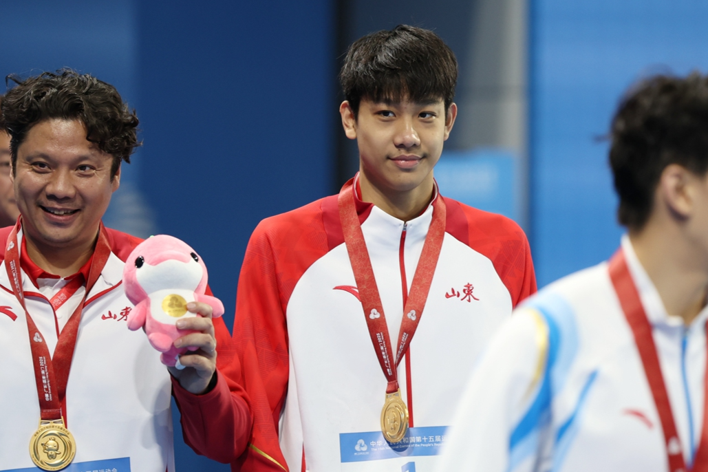 National Games swimming competitions end