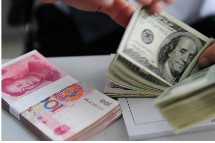 China's forex reserves drop to $3.29 trillion in July, gold holdings increase for 9th month
