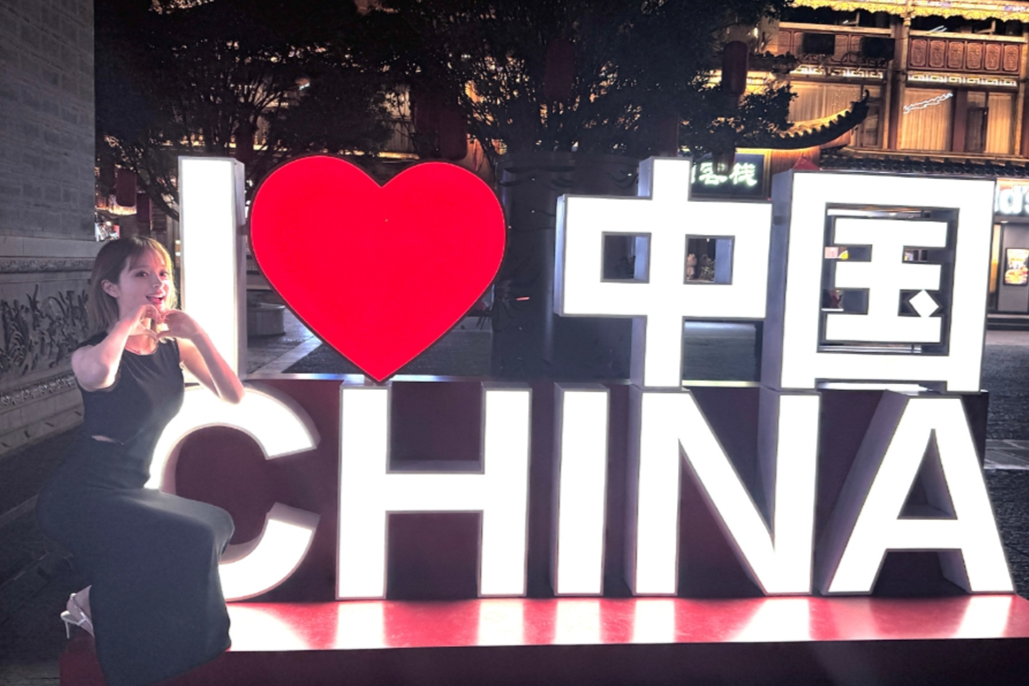 Japanese singer MARiA posts on Chinese social media 'always support one China'