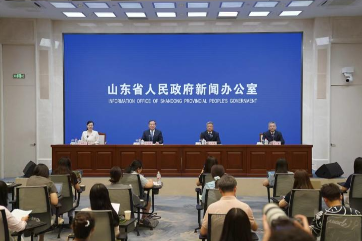 Issues revealed by Shandong’s audit basically rectified in 2023