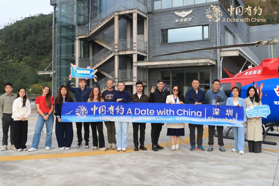 Intl media experience Shenzhen: Where futuristic tech meets endless fun