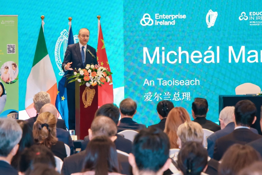 Irish educational institutions sign, announce over dozen partnerships with Chinese partners amid deepening cooperation
