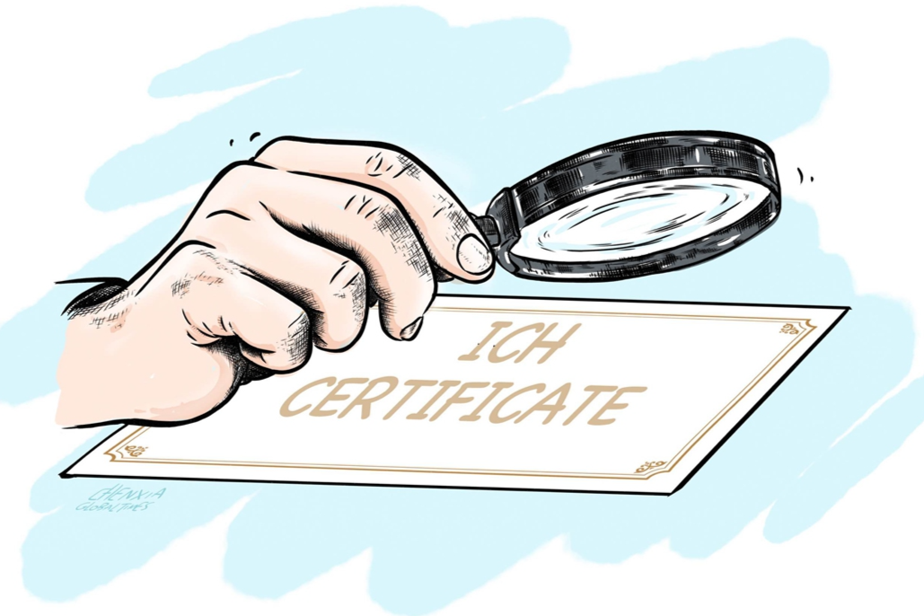 Saving ICH from misuse is to save public’s trust