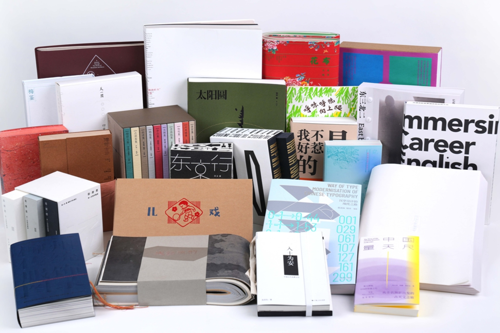 ‘Most Beautiful Book’ winners highlight rise of traditional culture in design