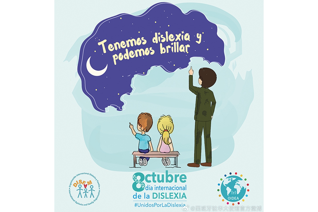 Spain: World Dyslexia Awareness Day observed to offer help