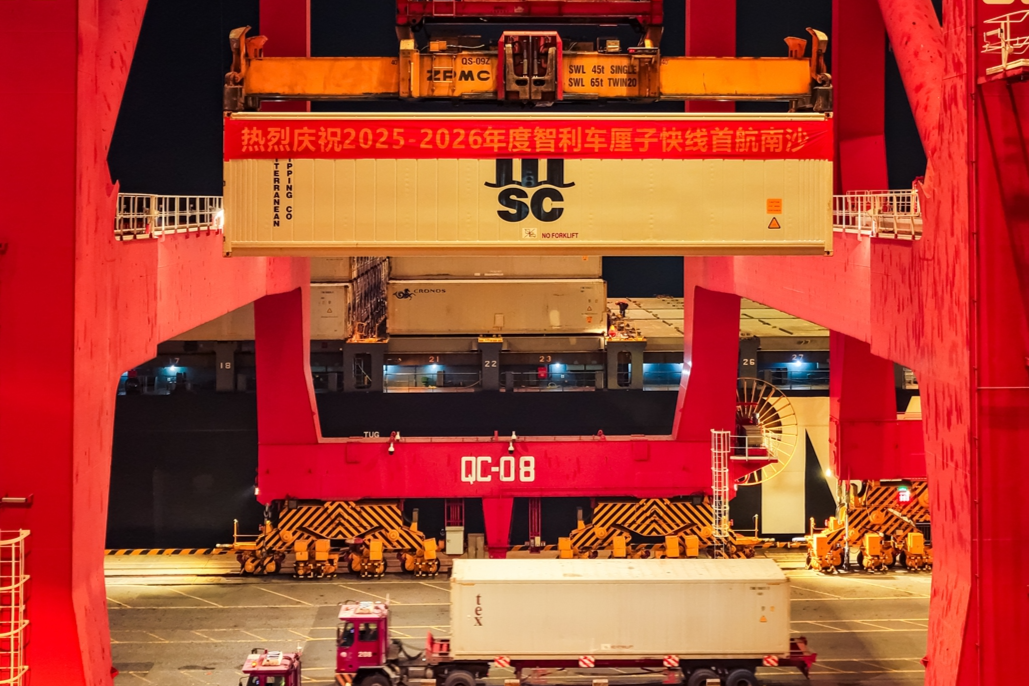 Number of direct ‘Cherry Express’ sailings doubles this year, as first shipment arrives in S.China metropolis