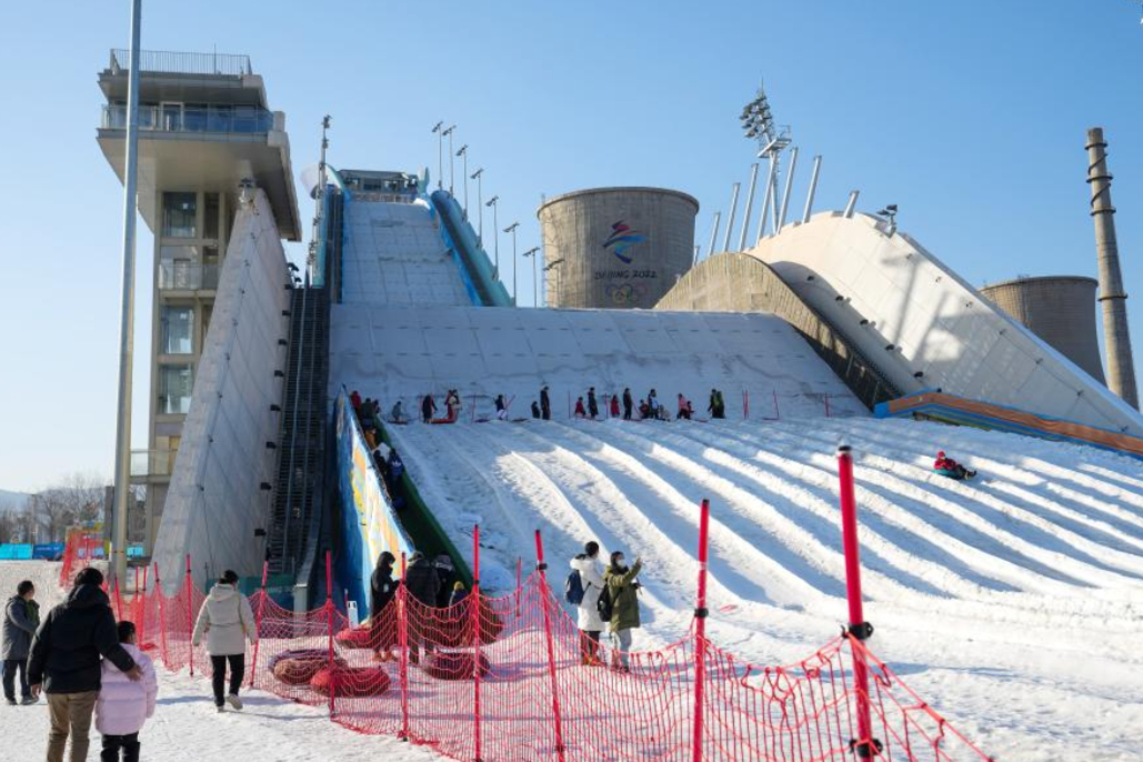 Beijing to host major international winter sports events