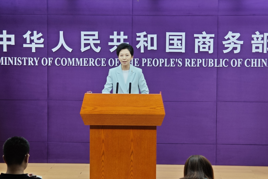 Relevant export controls on Japan are justified, lawful to curb the country's 're-militarization' and nuclear ambitions: MOFCOM