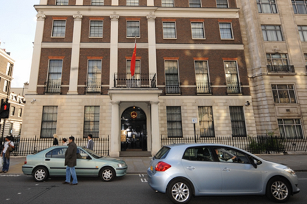 China lodges solemn representations with UK over ‘illegal’ sanctions against 2 Chinese entities: embassy spokesperson