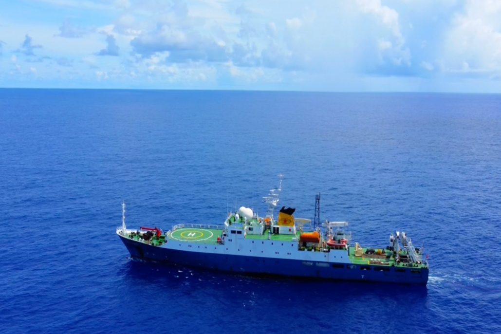 Chinese marine research vessel Haiyang 6 completes deep sea exploration; several scientific findings released: report