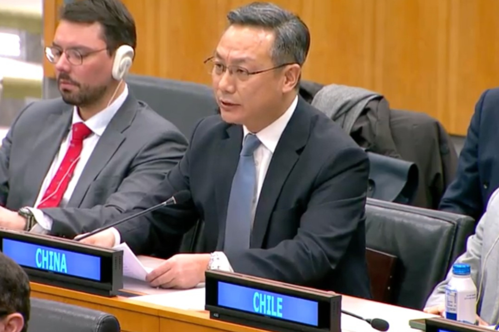 Japan unqualified to seek a seat as a permanent member of UN Security Council: Chinese envoy to UN