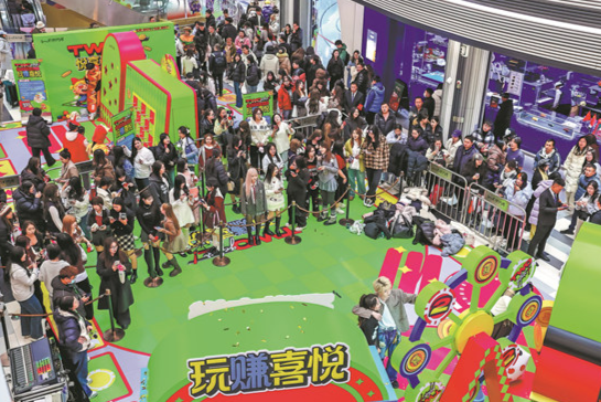 Real-world retail beckons China's youth
