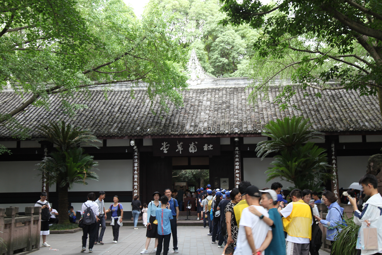 In the footsteps of a poet: The Du Fu Thatched Cottage in Chengdu
