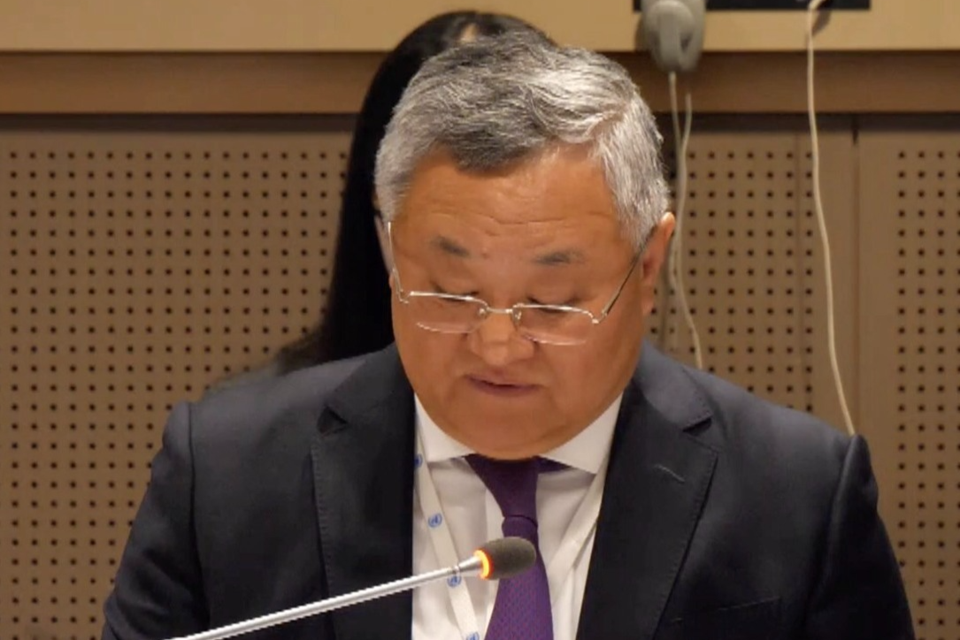 China leads Group of Friends of Global Governance launch at UN